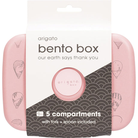 Arigato Bento Box Hot Air Balloons - Dr Earth - Food Storage, Baby & Kids
