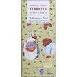 Bennetto Organic Dark Chocolate Pistachios in Dark 100g - Dr Earth - Chocolate & Carob