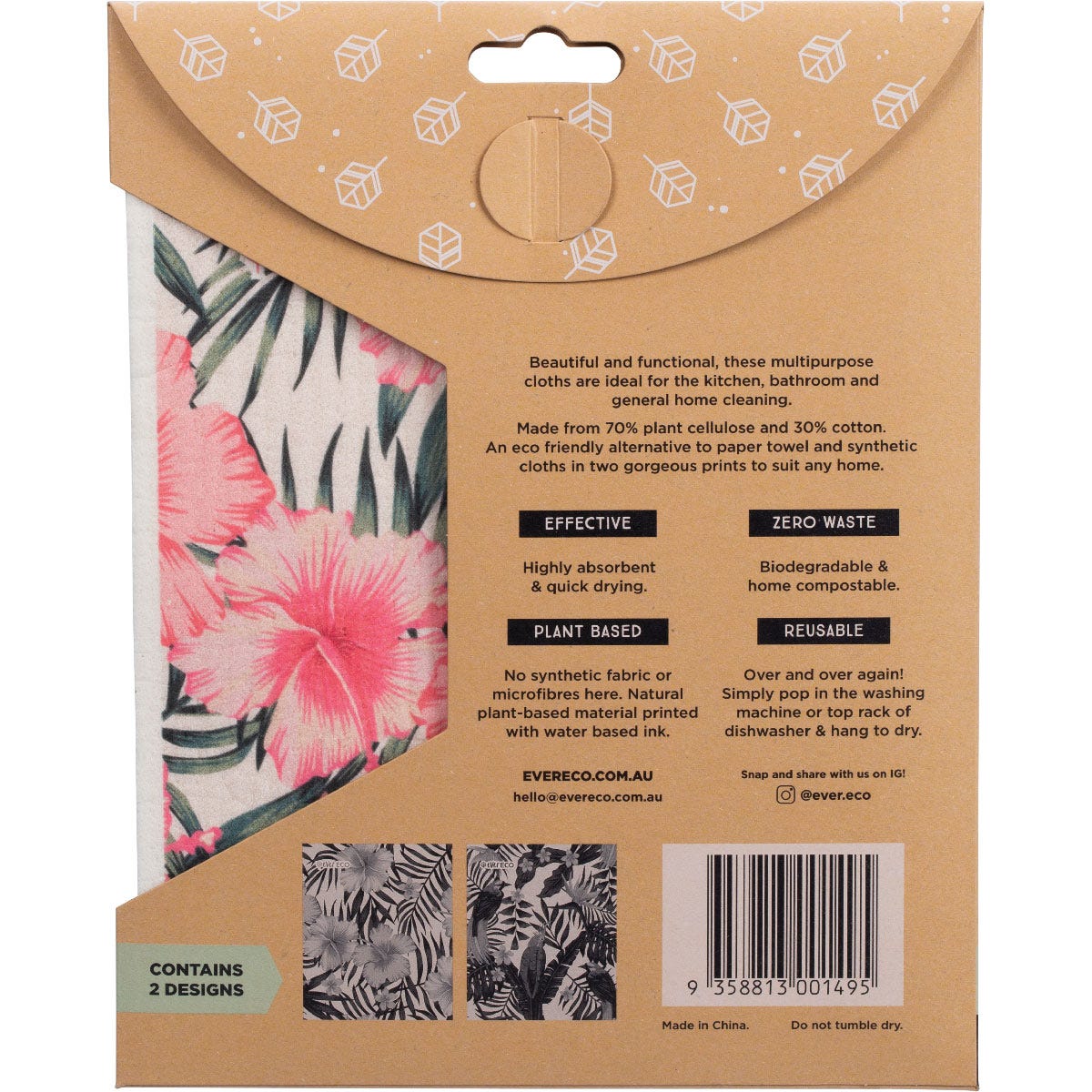 Ever Eco Eco Sponge Cloths Hawaiian Hibiscus Collection 2pk - Dr Earth - Cleaning