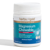 Herbs of Gold Magnesium Chewable - Dr Earth - Supplements, Nutritionals