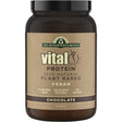 Martin & Pleasance Vital Protein Pea Protein Isolate Chocolate 1kg - Dr Earth - Nutrition