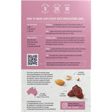 Mt. Elephant Wholefood Loaf Mix Sticky Date 300g - Dr Earth - Baking